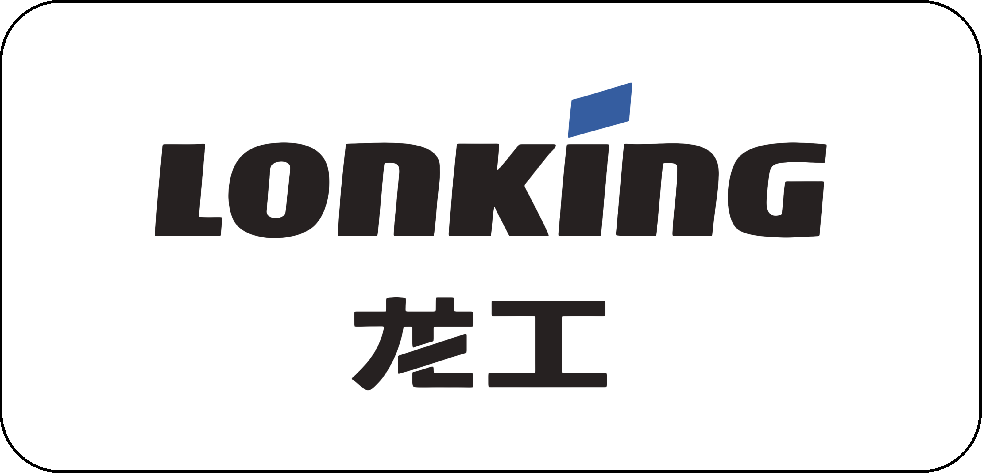 longking