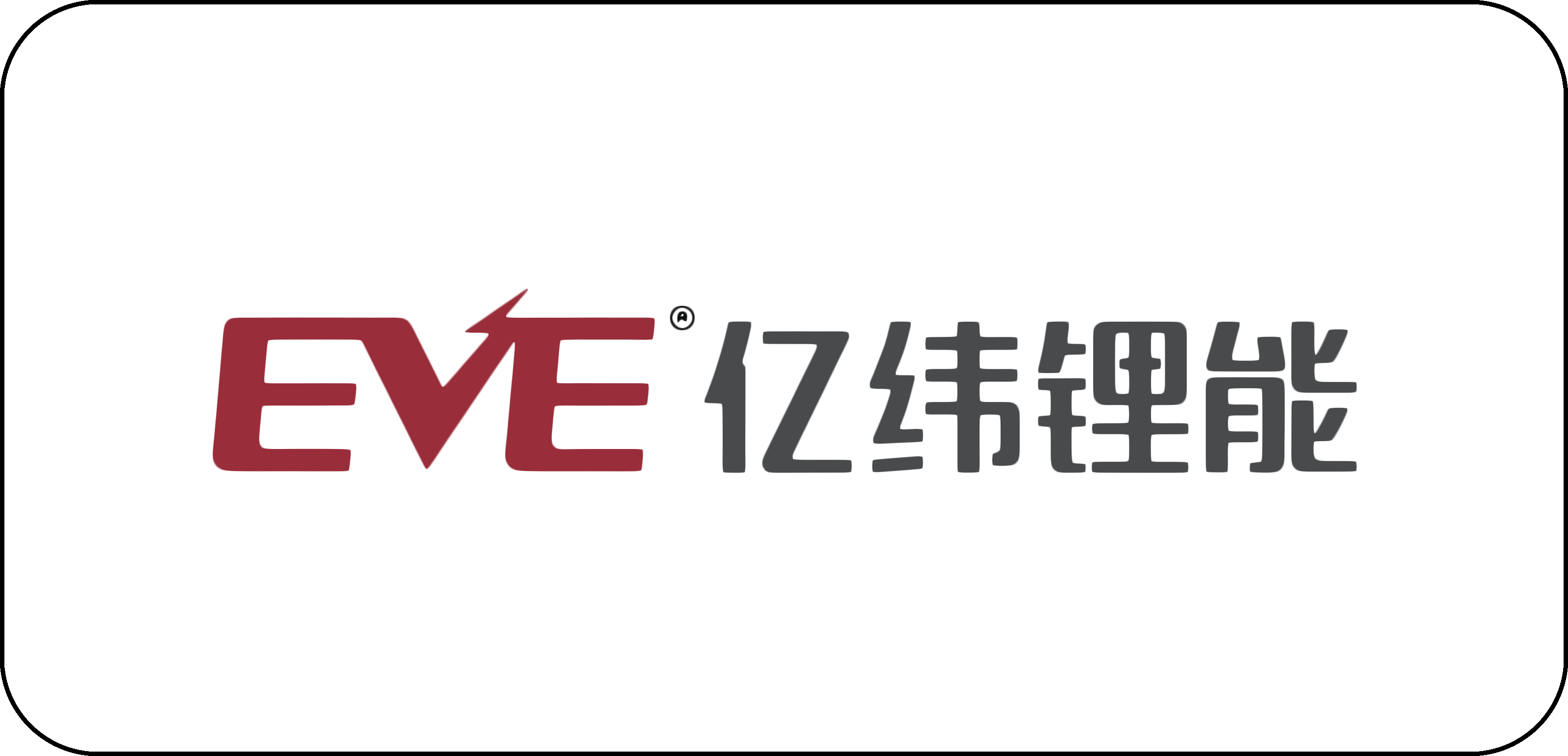 EVE
