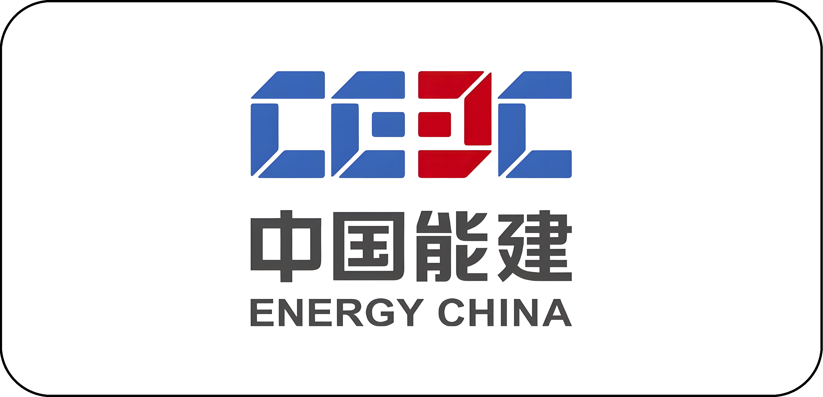 三一
